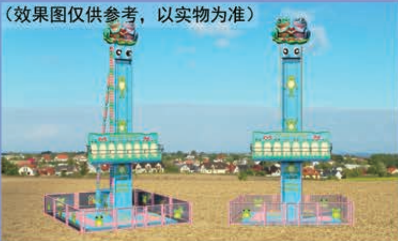青蛙跳（气动）
