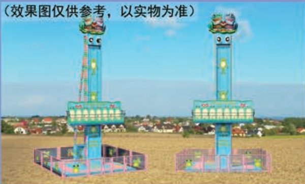 青蛙跳（气动）