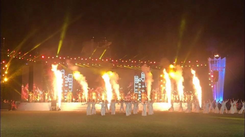 越南运动会