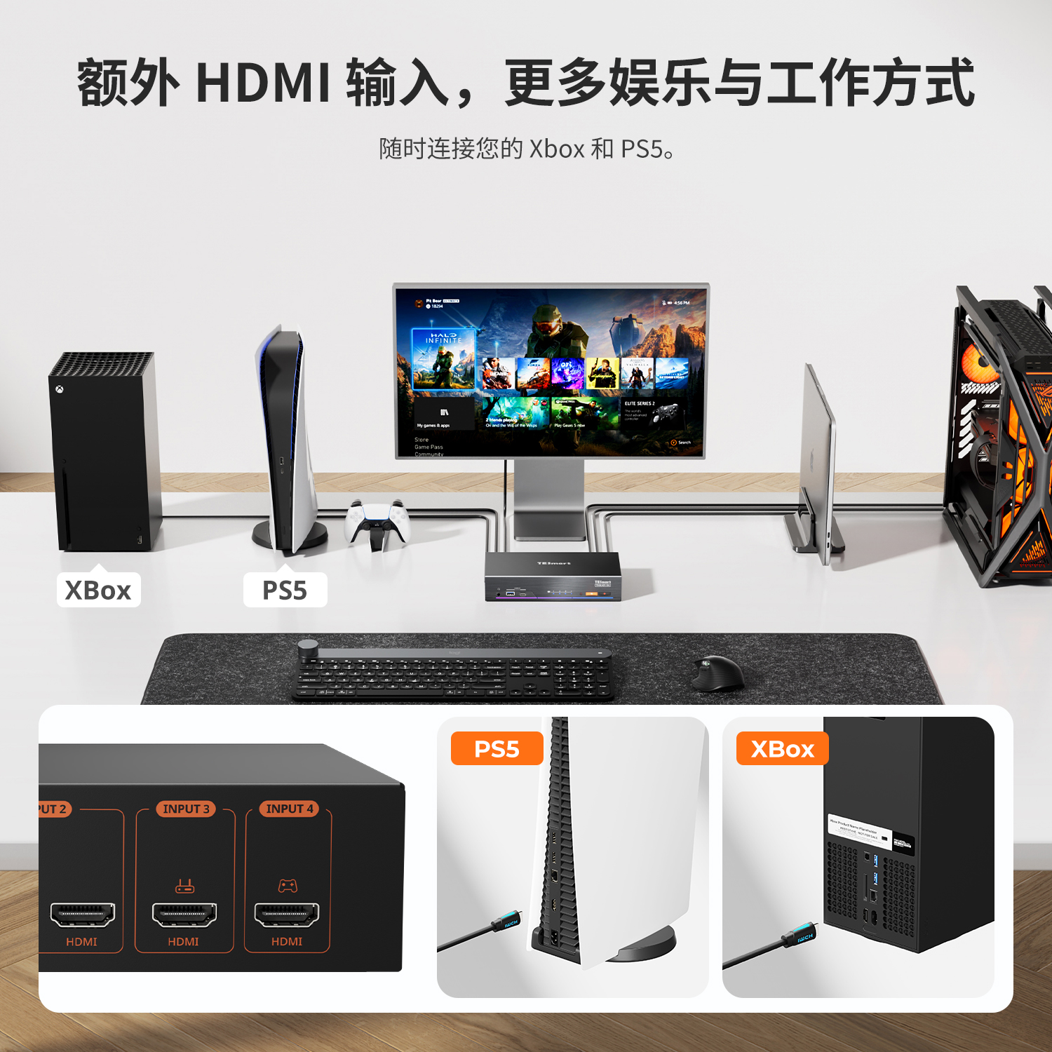 Windows 台式机如何连接 Apple Studio Display？关键不只是一根转接线