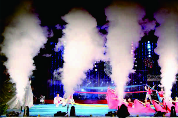 Shandong Tsingtao Beer Festival Opening Ceremony