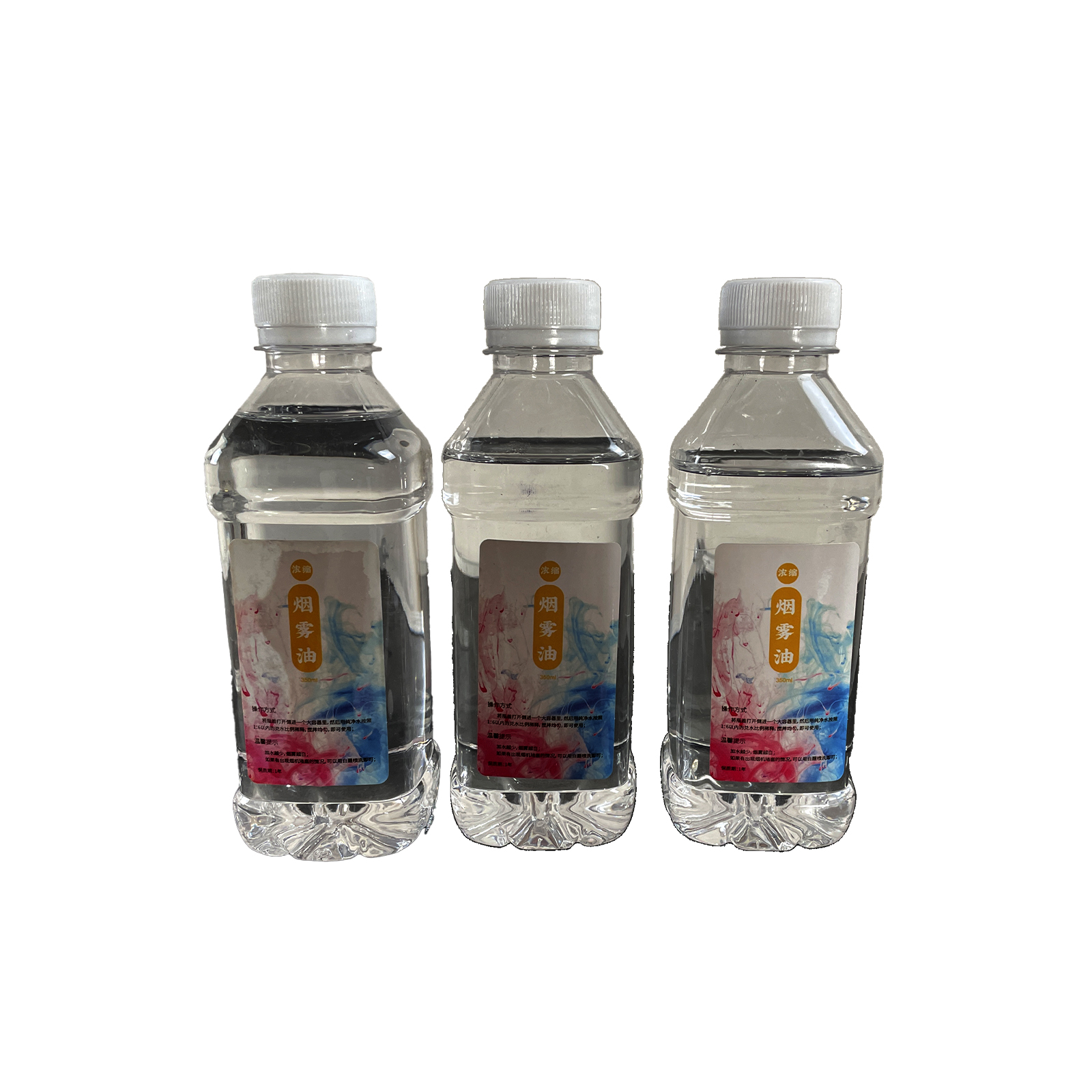 Concentrated smoke oil