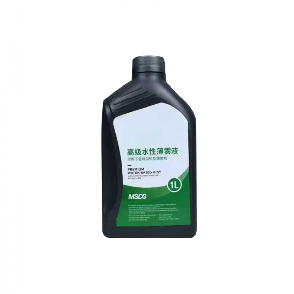 Water based special thin mist oil
