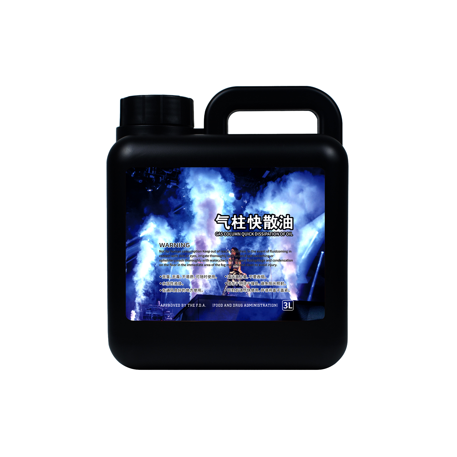 Special quick release e-liquid
