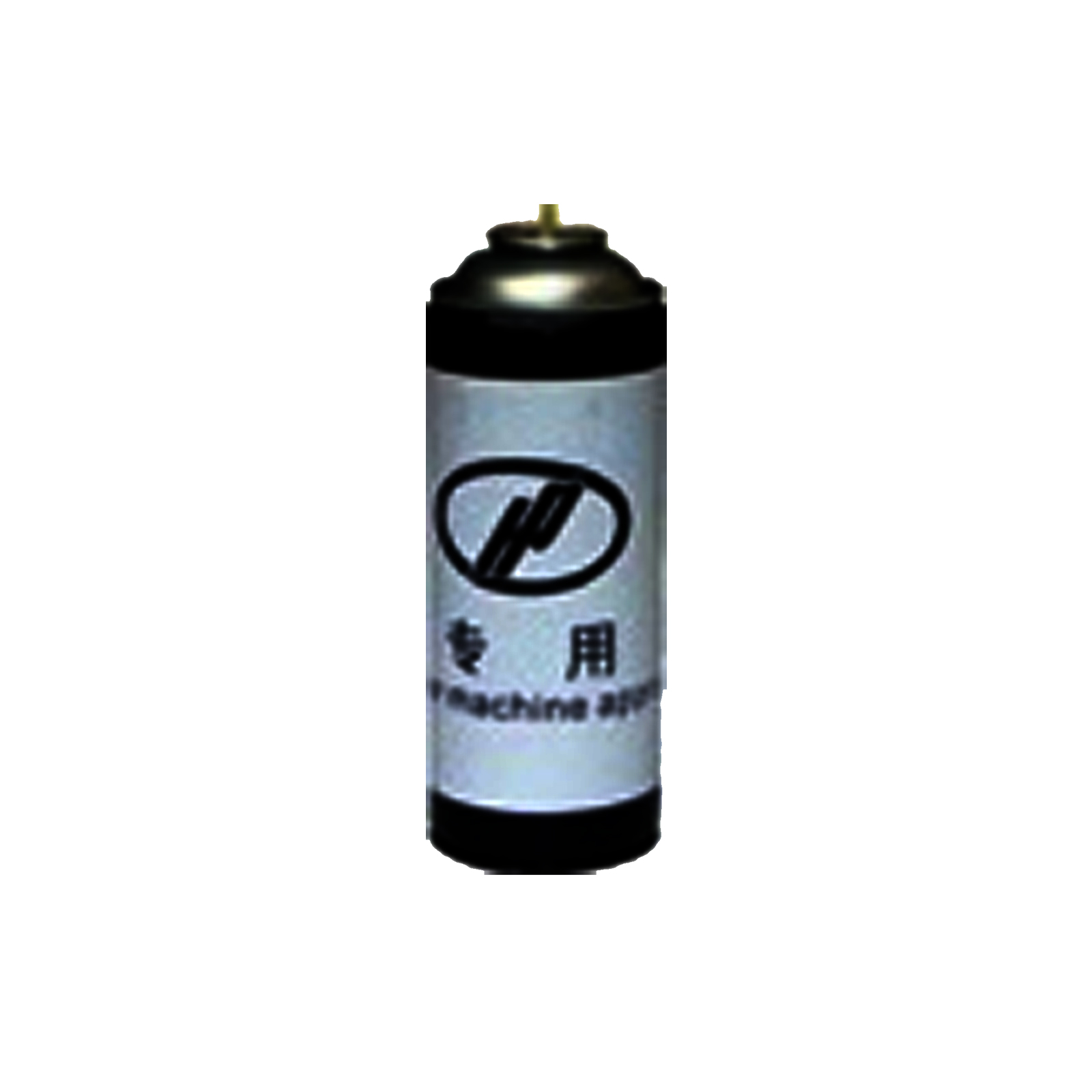 Flame Gas Bottle