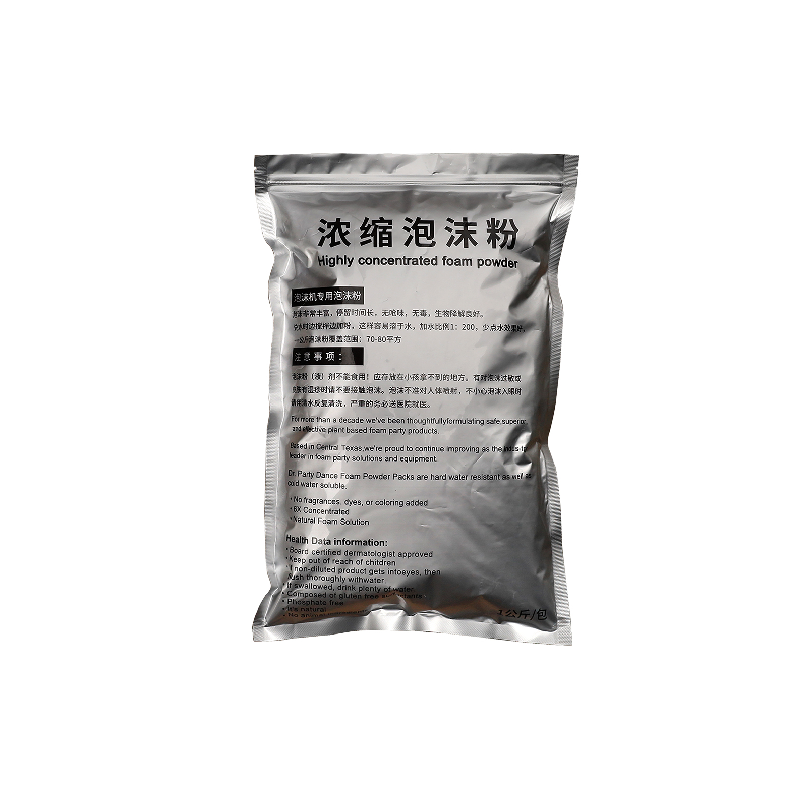 Concentrated foam powder