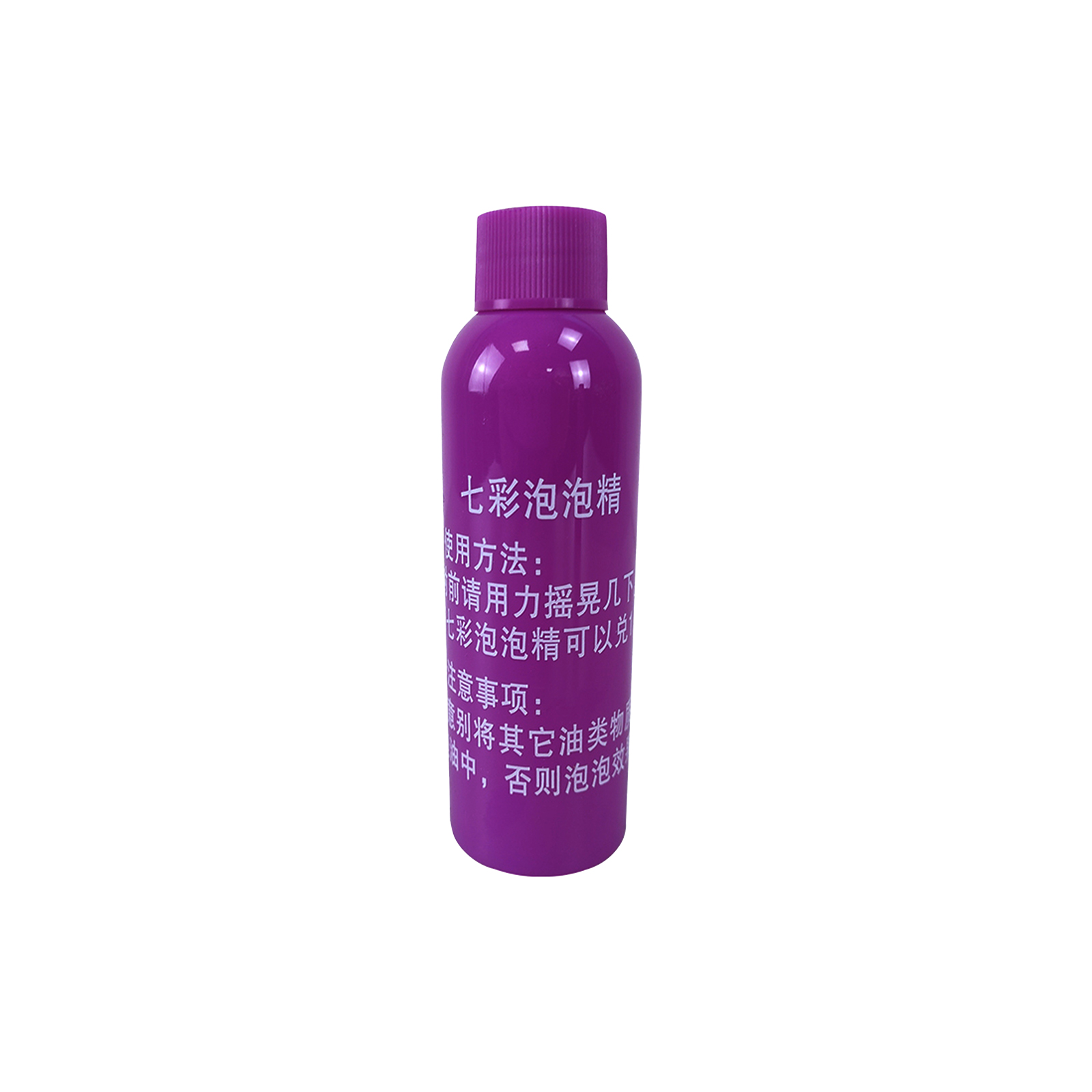 Concentrated Bubble Essence
