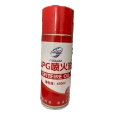 LPG Gas Bottle
