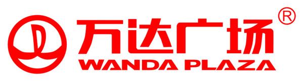 万达