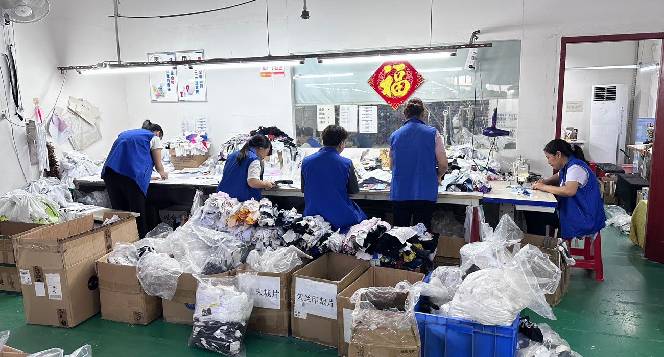 Factory production