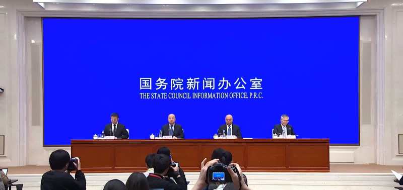 国新办举行“中国经济高质量发展成效”系列新闻发布会 介绍“夯实‘三农’基本盘，扎实推进乡村全面振兴”有关情况