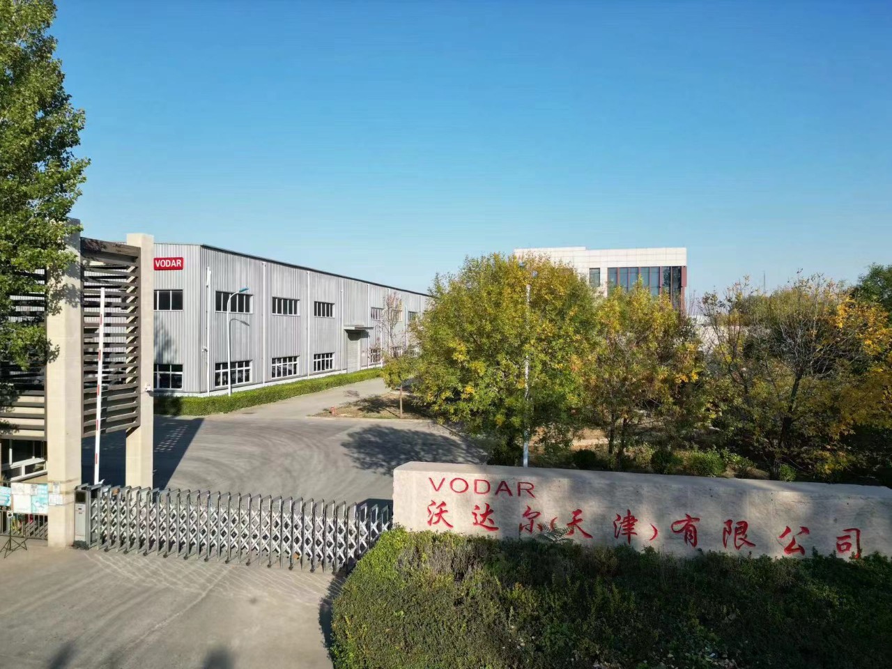 拥抱上合新机遇，沃达尔以绿色科技驱动农业可持续未来