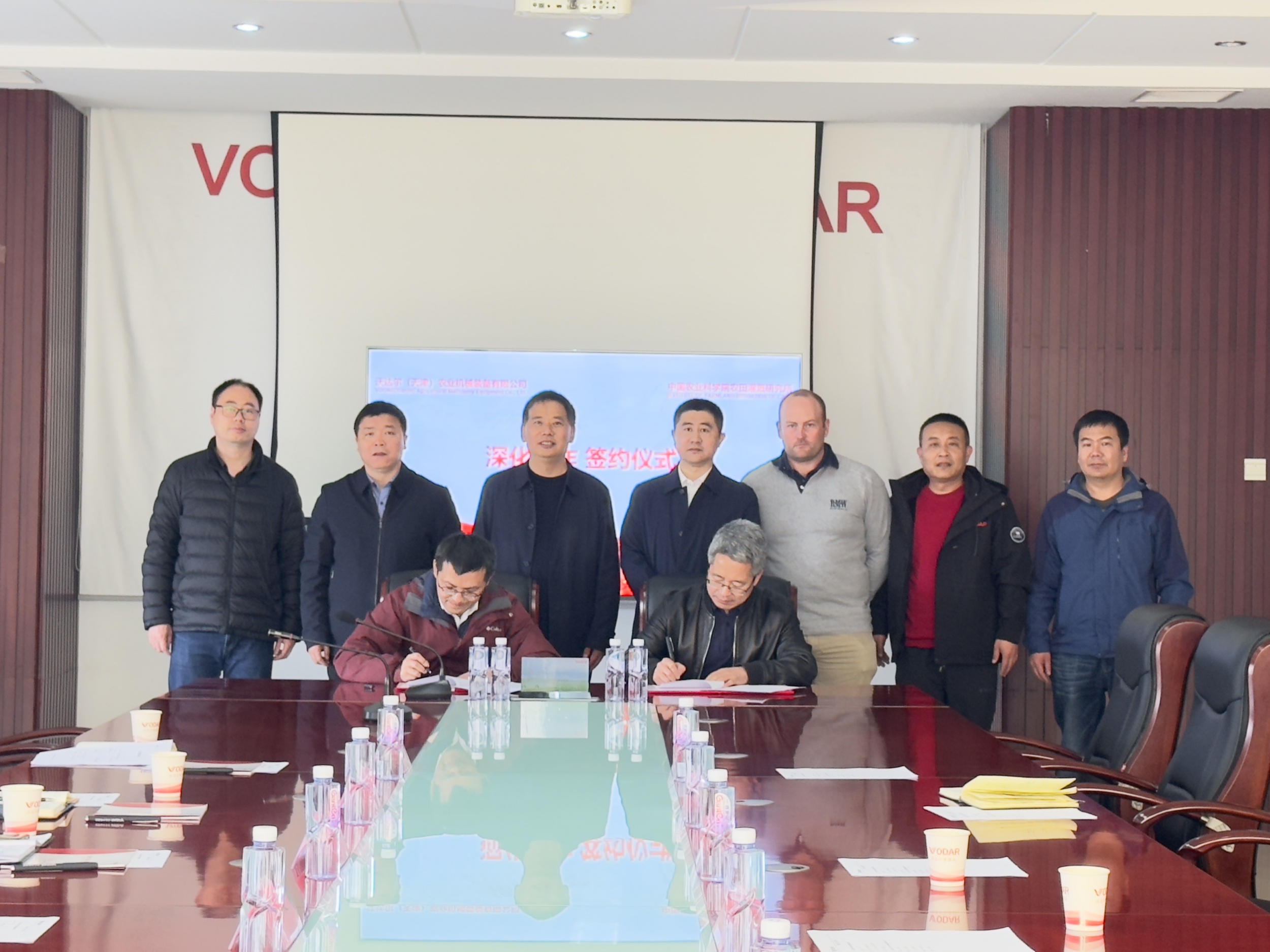 中国农科院灌溉所与沃达尔深化战略合作，共推灌溉技术创新