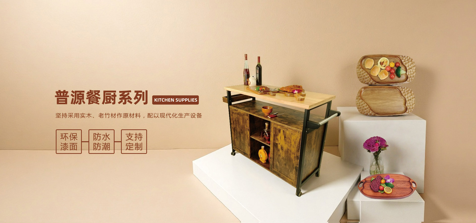 木制餐具的常见类型与用材解析