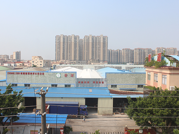 公司外景