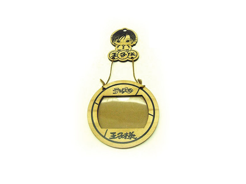 F-1028 YC