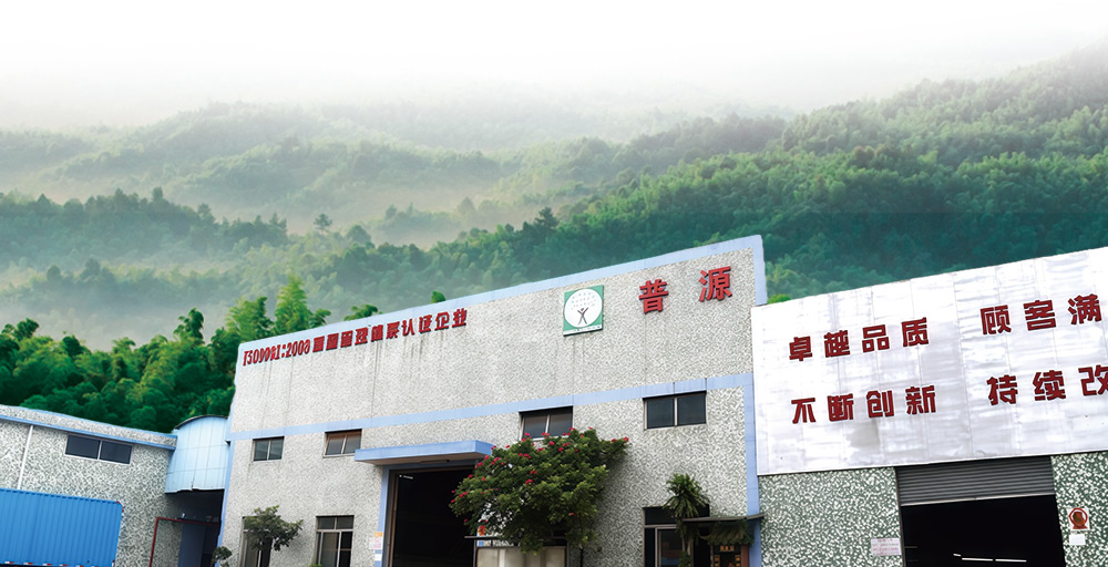 图片展示