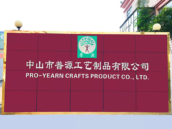 company sign