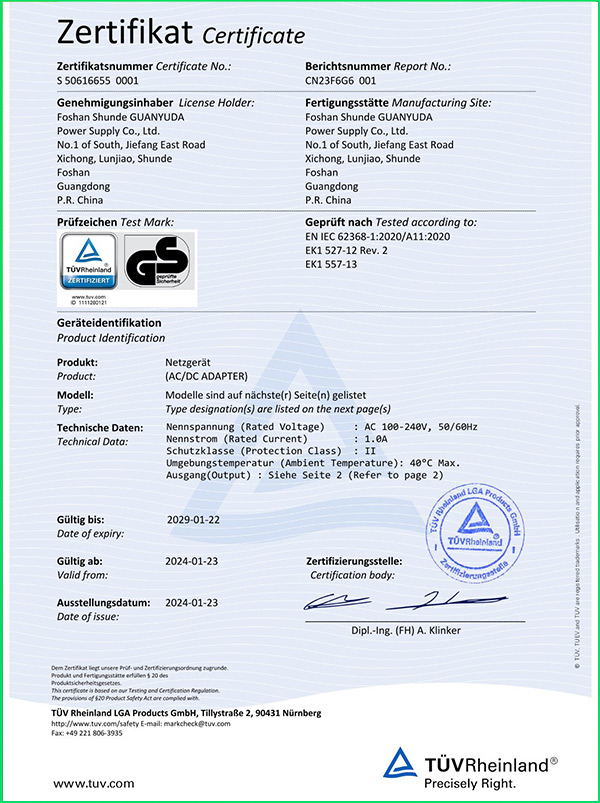 European GS certification