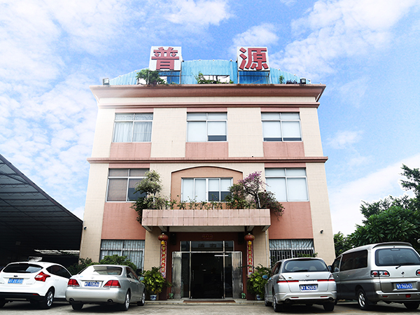 office building