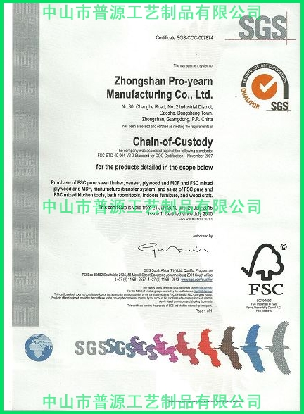 FSC certificate (certification body: SGS)