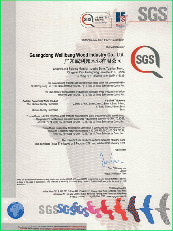 EPA certificate for Qingyuan factory