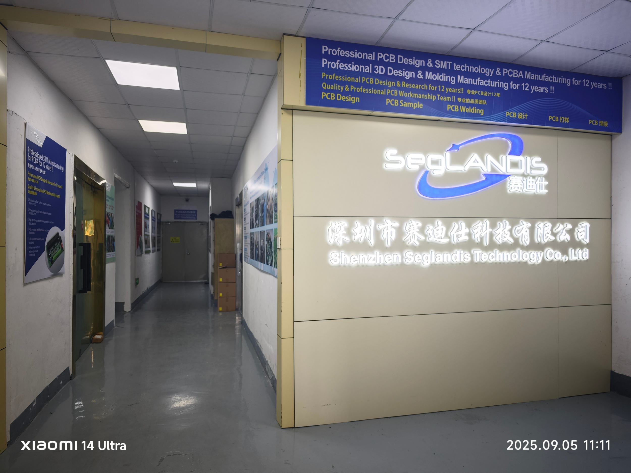 图片展示