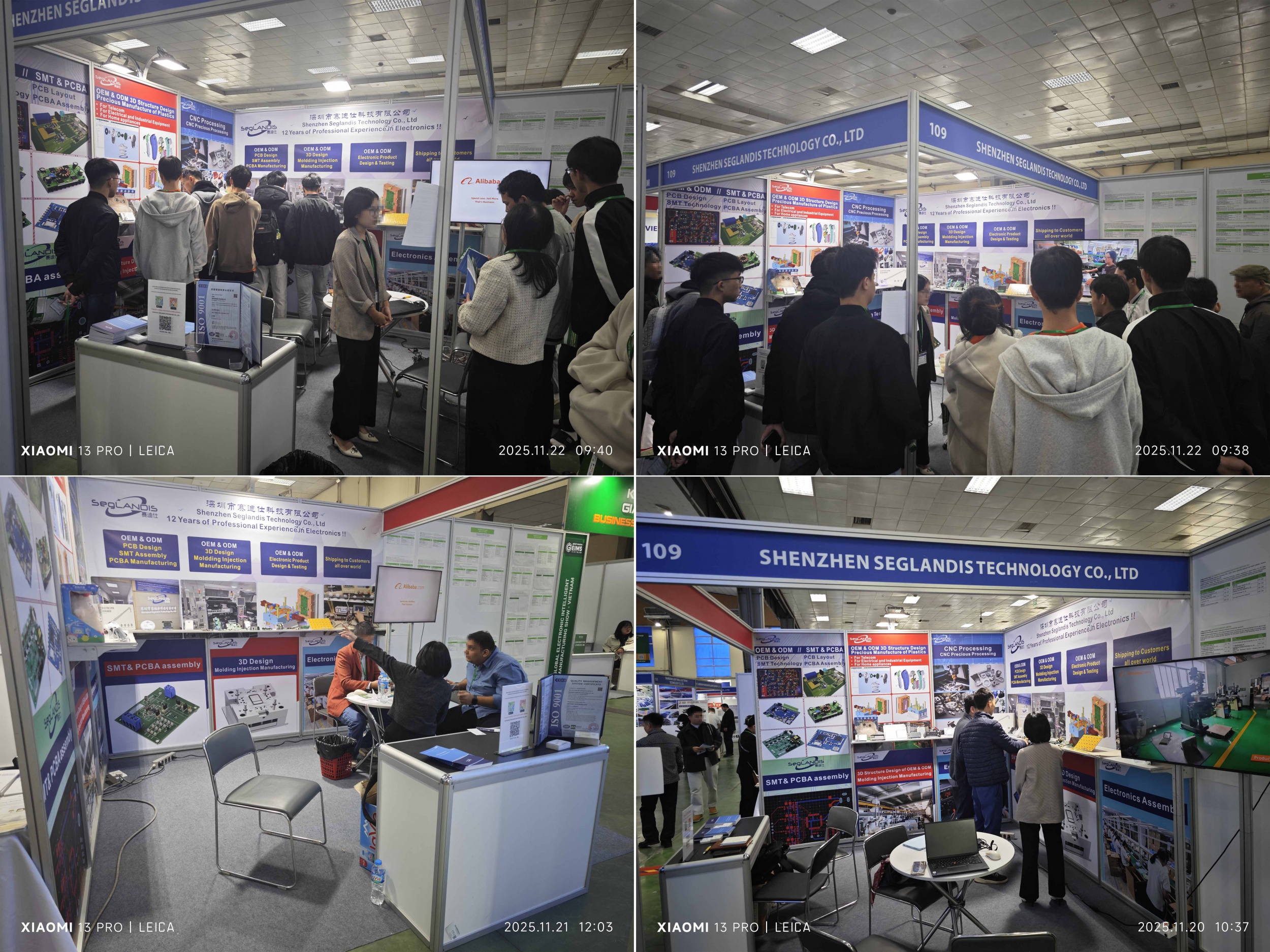 图片展示