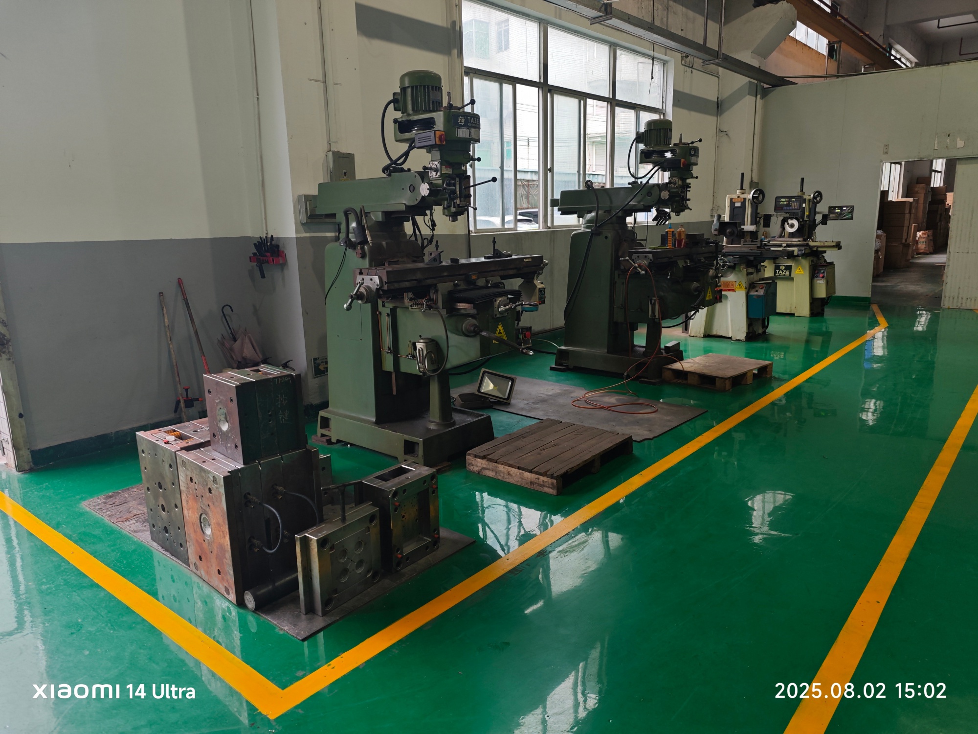 Injection Molding
