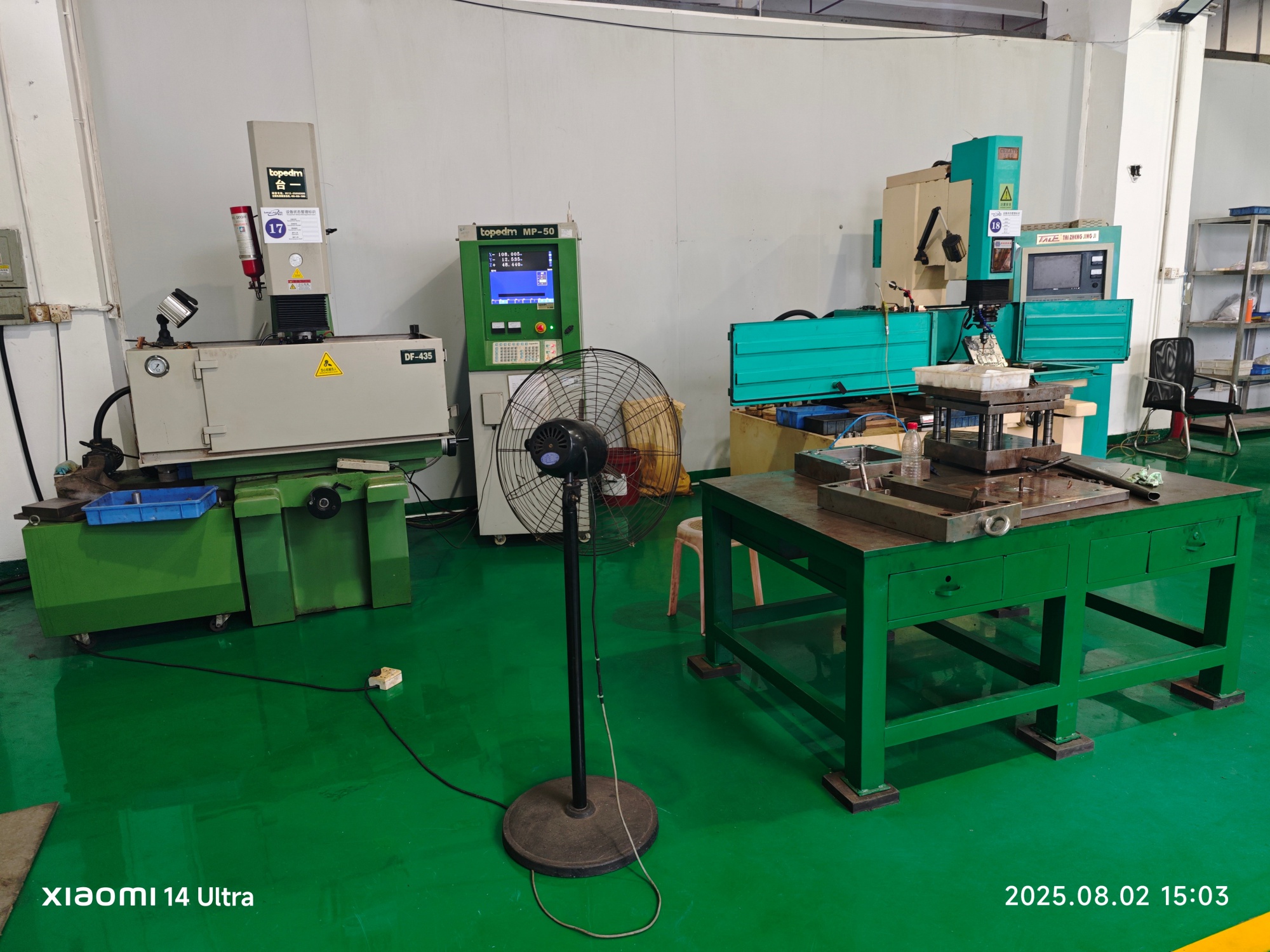 Injection Molding