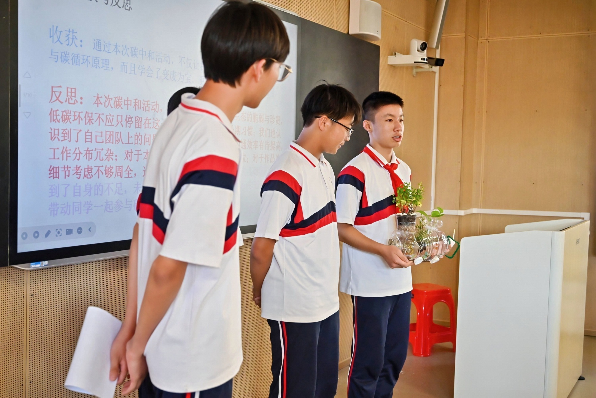 2026年第三届鹏峰能源杯