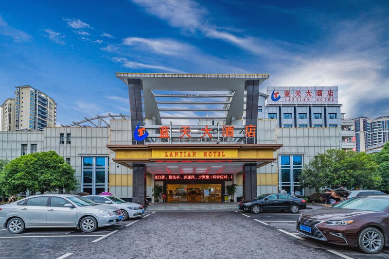 Zhangjiajie Blue Sky Hotel
