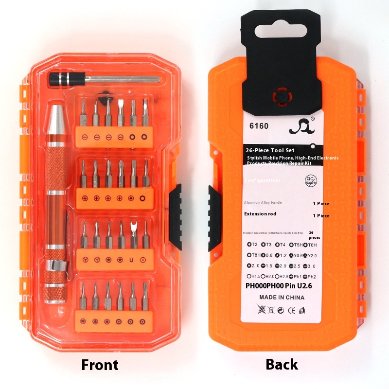 ANVANNA 26-in-1 Precision Screwdriver Kit