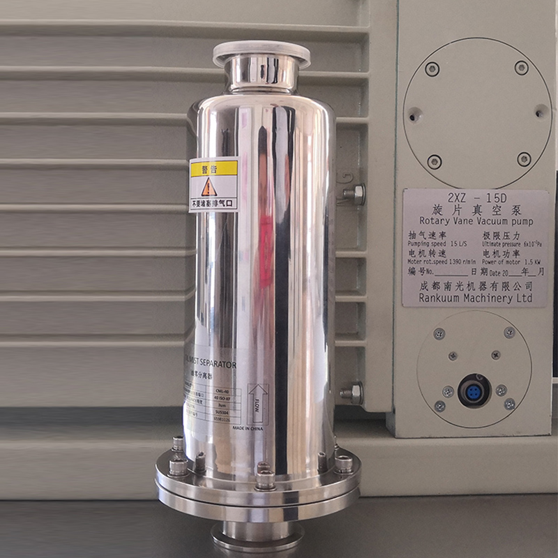 真空泵油雾分离/消音/过滤器
