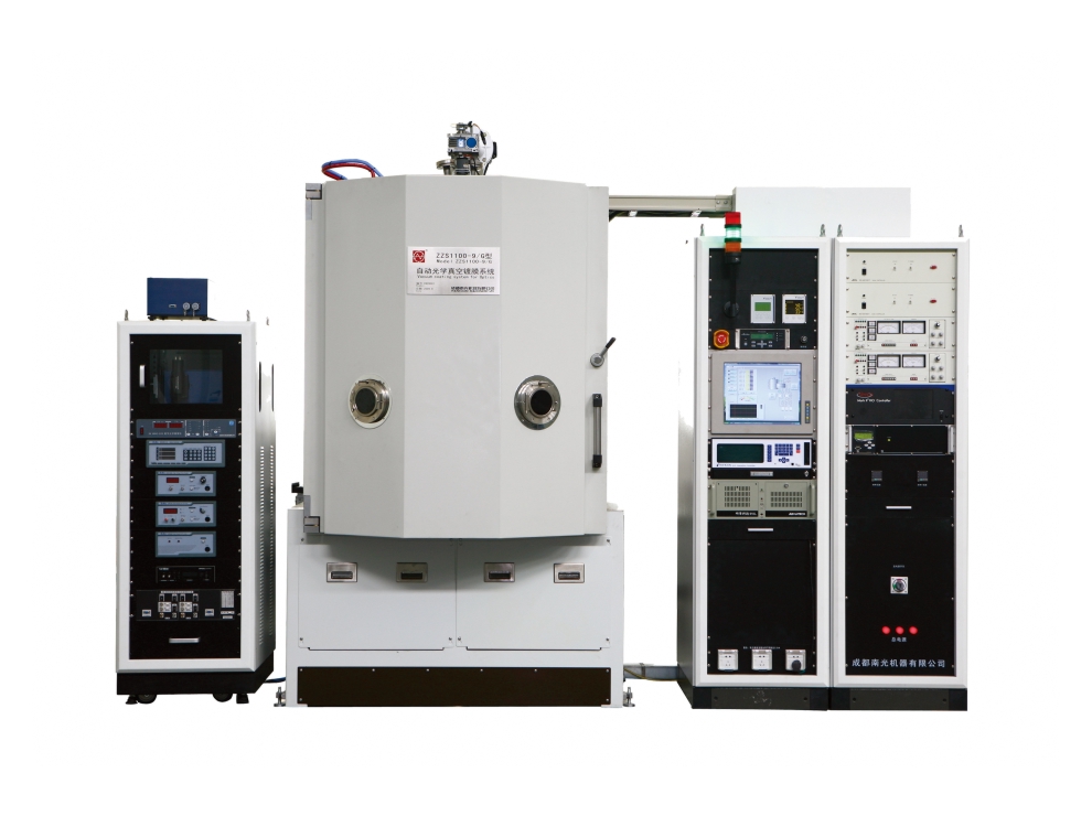 ZZS系列箱式真空镀膜机