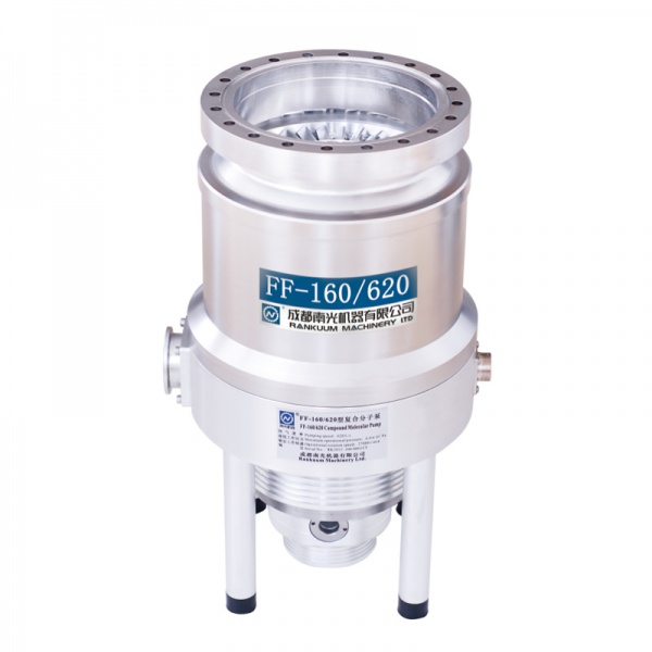 FF型复合分子泵