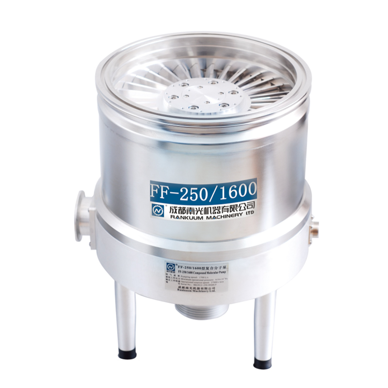 FF型复合分子泵