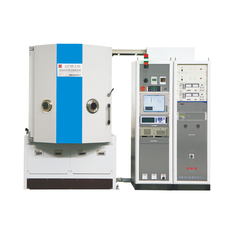 ZZS系列箱式真空镀膜机
