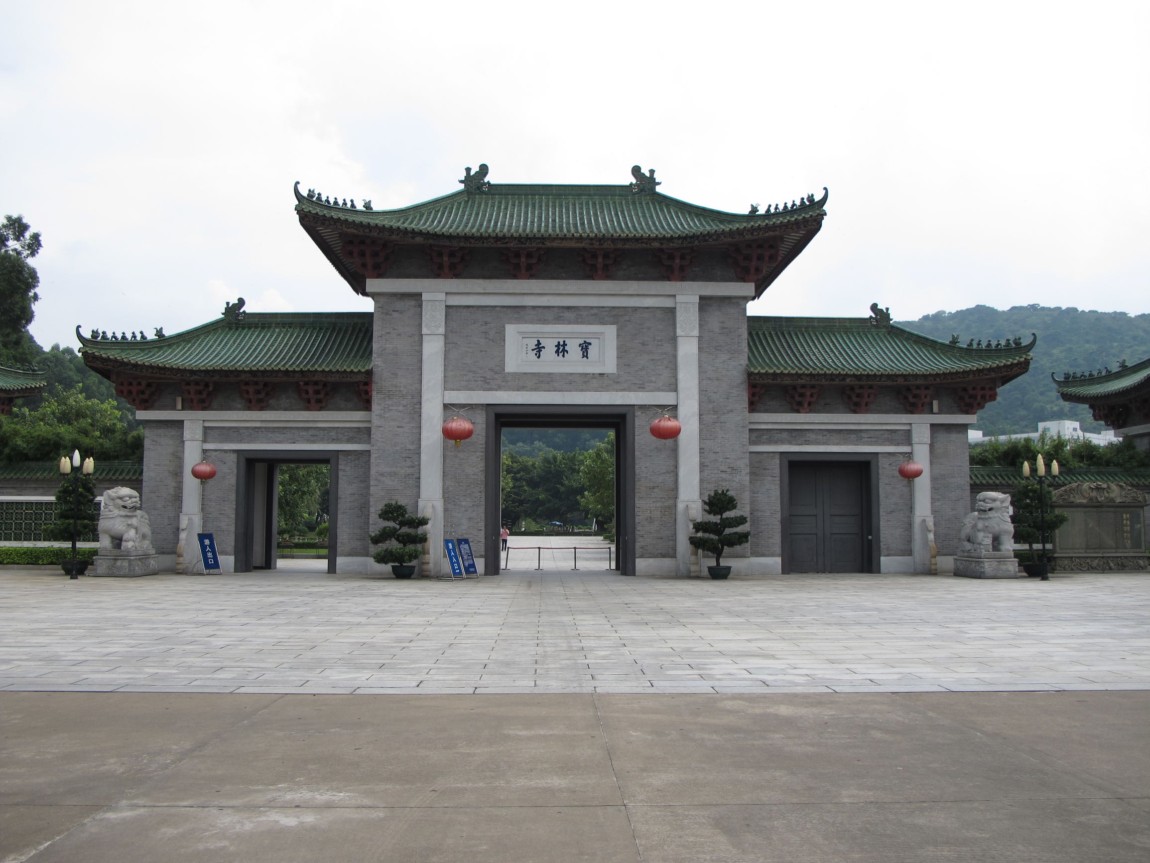 宝林寺音乐必中三码不收费