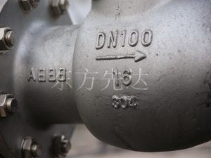 水泵环球体育拉齐奥