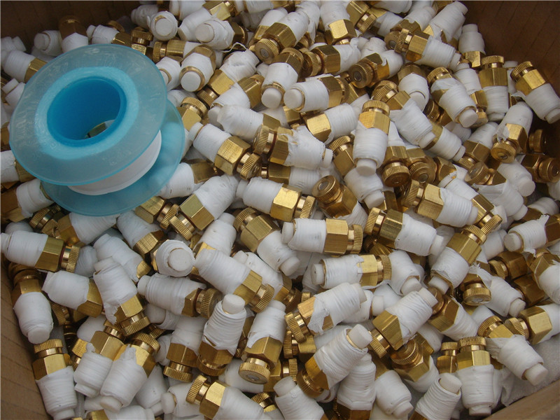 喷雾环球体育拉齐奥