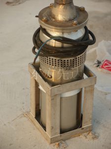 水泵环球体育拉齐奥