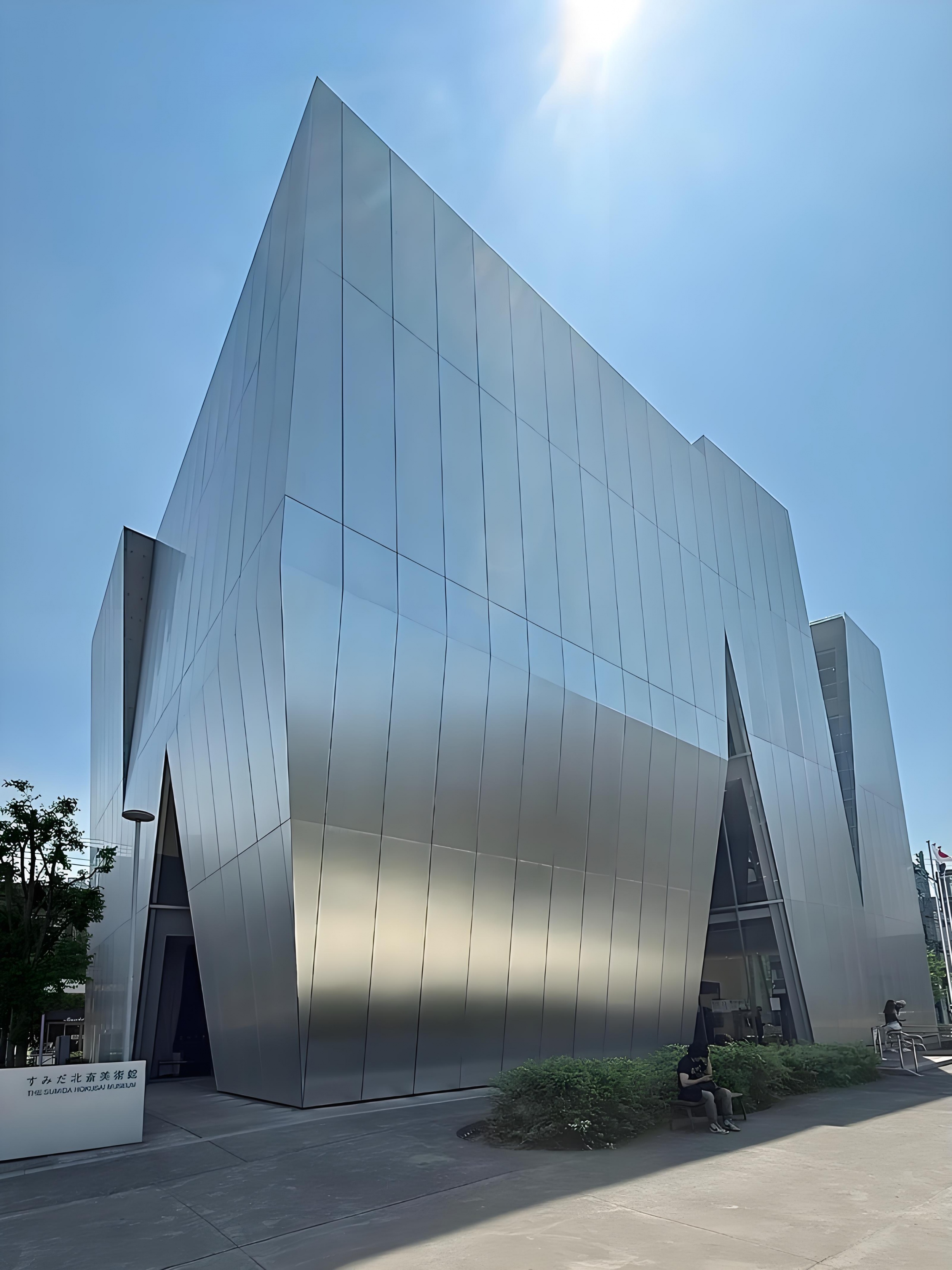 The Technical Core of Quiet Spaces: How Aluminum Coils Shape Acoustic Performance in Modern Buildings