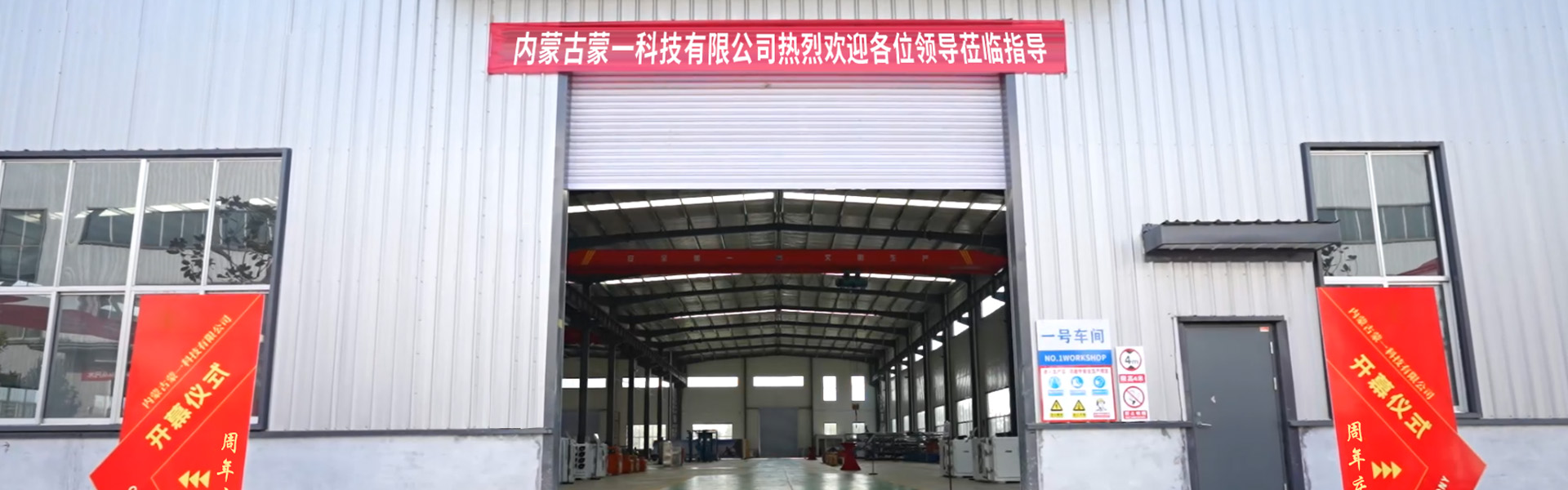 图片展示