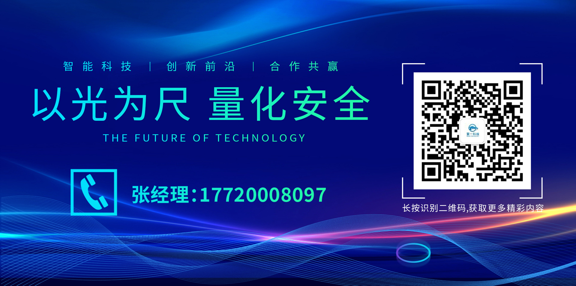 图片展示