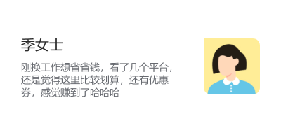 图片展示