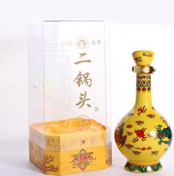 北京二锅头酒业有限公司