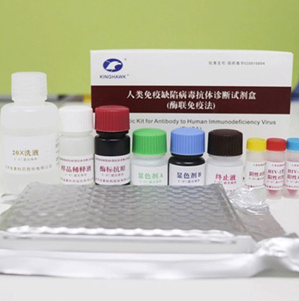 北京金豪制药股份有限公司