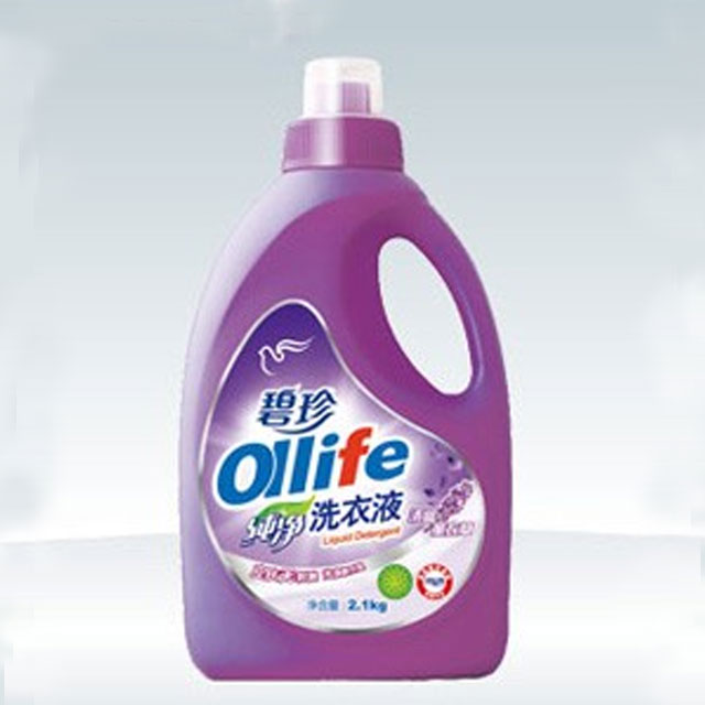 碧珍（中国）日用品有限公司