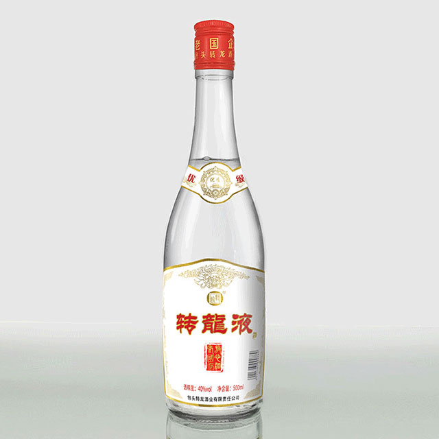 包头转龙酒业有限责任公司